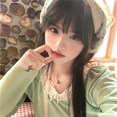 秘密
